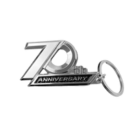 70 Series Land Cruiser 70th Anniversary Metal Key Ring