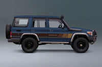 70 Series Land Cruiser Decal Body Stripe Kit (Cobar) - 76 Series (2007-)