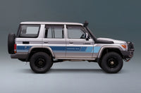 70 Series Land Cruiser Decal Body Stripe Kit (Cobar) - 76 Series (2007-)